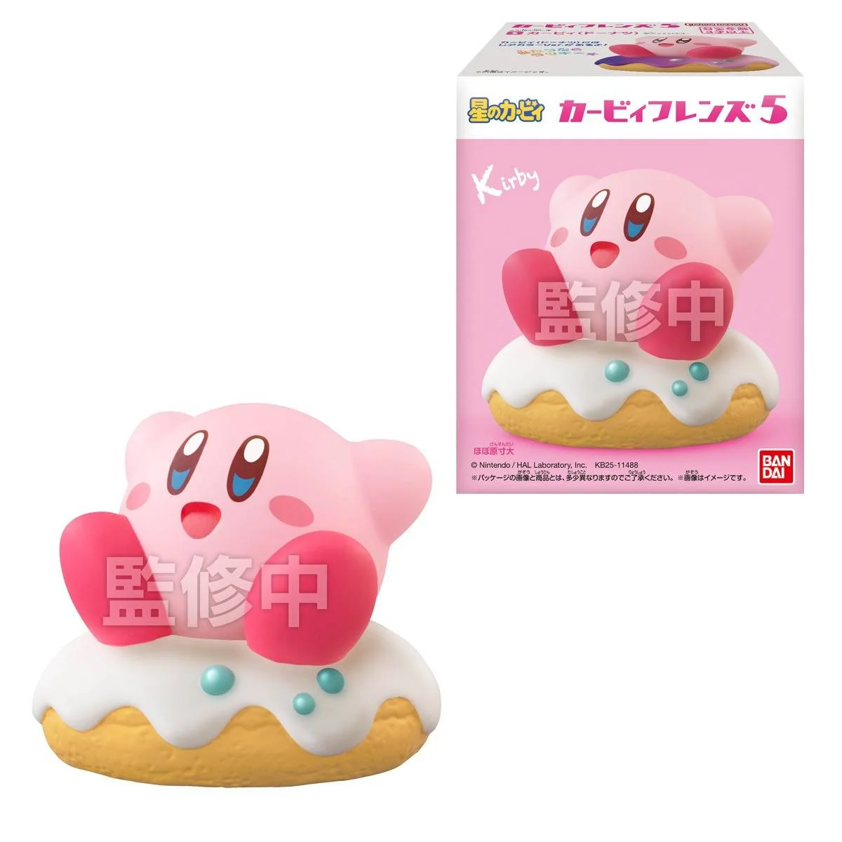 KIRBY FRIENDS - Figure 6cm 'Wave 5' - 1 Unidade Aleatória